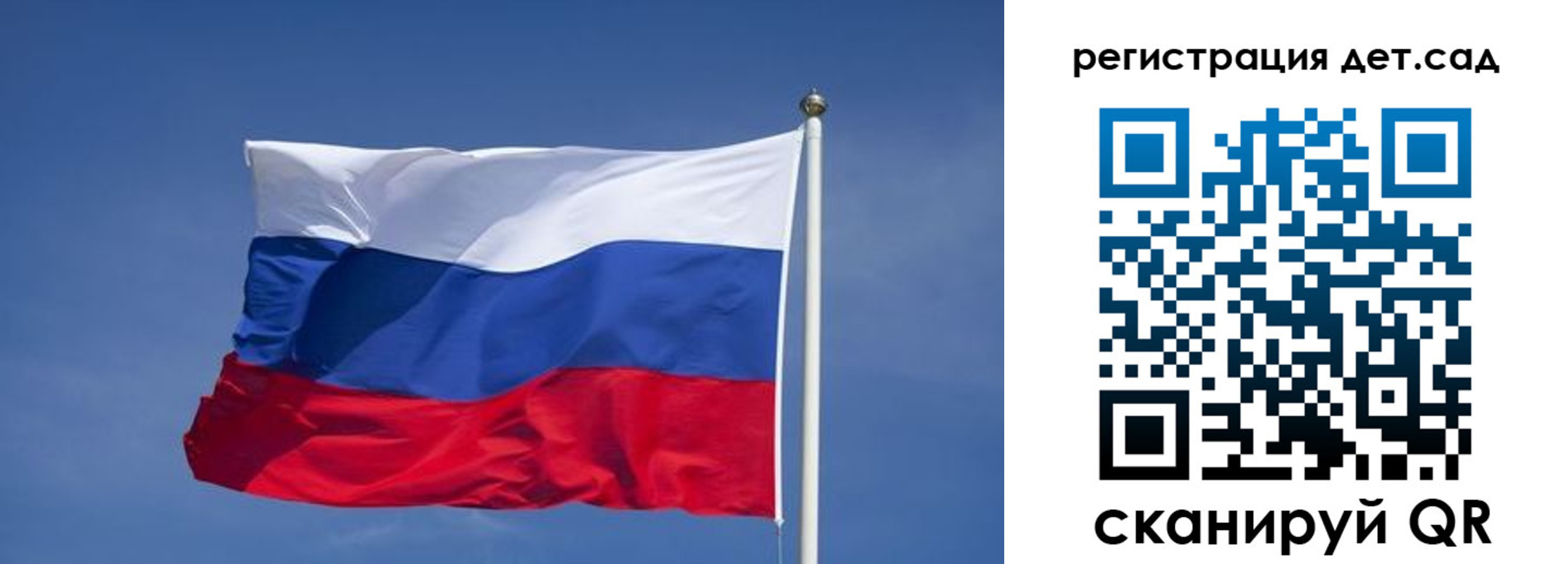 временная прописка в Выксе